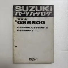 Item thumbnail for item e4555e4b-44da-43e7-8aea-eab816c0b76a