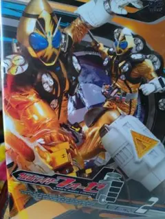 ◆仮面ライダーフォーゼ ◆Vol.2◆ DVD