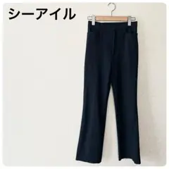 訳あり‼シーアイル　レディースボトムス　スラックス　ストレッチパンツ　9号