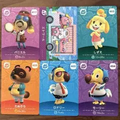 amiiboカード６枚セット サンリオ　エトワール　他
