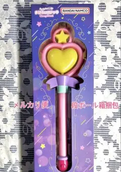 クリィミーマミ まほうのステッキSpecial Memorize 未開封品
