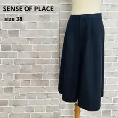 SENSE OF PLACE ネイビー ガウチョパンツ【38】ゆったり　a832