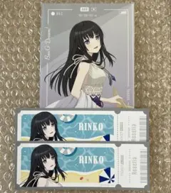 バンドリ 白金燐子