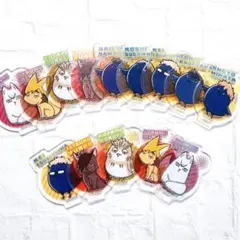 ハイキュー　ミニ　アクリルスタンド animal 14点セット