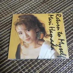 浜田麻里 「Return to Myself」