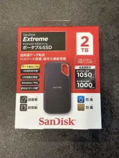SanDisk Extreme Portable SSD 2TB