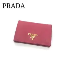 ☆即購入OK☆PRADA サフィアーノ カードケース(ピンク色)