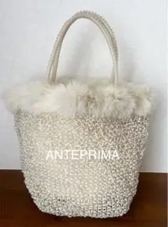 訳ありSALE✩.*˚ ANTEPRIMA ファー付きミニワイヤーバッグ