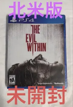 The Evil Within