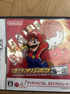 マリオバスケット 3 on 3