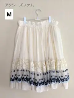 Item thumbnail for item bec550f9-0601-4907-861a-10e3e826ef96