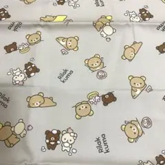 リラックマ 綿生地 110×50cm