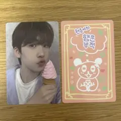 ボイプラ2 チョンヒョンジュン トレカ ラッキーカード スタークリエイターキット