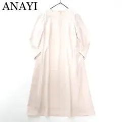 Item thumbnail for item 294062e0-ffec-4e84-8e1c-b9bf2d46103a