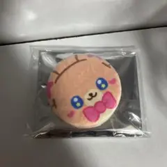 ぷちきゅあ ボア缶バッジ もふるん