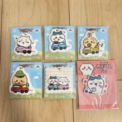 ちいかわ　ファミリーマートコラボ　 オリジナルPVCチャーム　6点セット