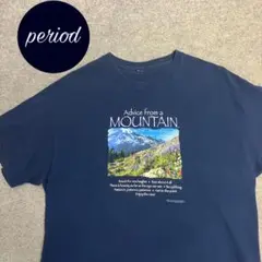 P2356 Advice from a MOUNTAIN メッセージ　Tシャツ