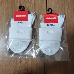 Item thumbnail for item 0c68812a-5c16-4a9f-a088-999628f42d71
