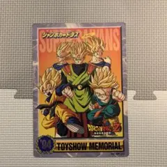特大★逸品★珍品★古い一体物ブリキの零戦★used★一期一会★訳あり まんだらけZENBU（78）2016年11月/特集：ブリキ飛行機/戦隊TOY