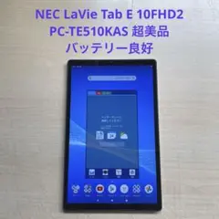 NEC LaVie Tab E 10FHD2 PC-TE510KAS 超美品#6