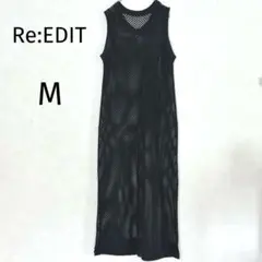Re:EDIT メッシュ　ニット　ワンピース　ロング　ノースリーブ　M ブラック