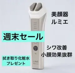 Item thumbnail for item 5d5068d6-370e-457f-8c0c-337ffc4bcce1