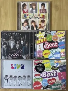 NEWS CD アルバム まとめ売り 5枚セット