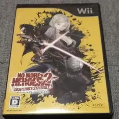 Wii ノーモア★ヒーローズ2デスパレード・ストラグル 動作確認済み！