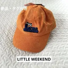 【新品・タグ付き】リトルウィークエンド　キャップ