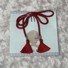 Item thumbnail for item c1cf8591-cfc8-4ea7-844b-0edc05910b1e