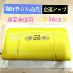 Item thumbnail for item 8b7c9e42-1da2-4718-9be7-f9d08289d8a0