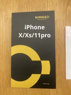 【美品】NIMASO iPhone X/Xs/11pro ガラス保護フィルム