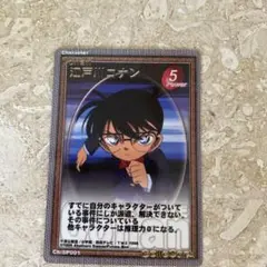 Item thumbnail for item d51f1b5a-ba81-43fd-8281-663b8fbb58da