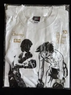 希少　新品未開封　長谷川穂積　あしたのジョーコラボTシャツ