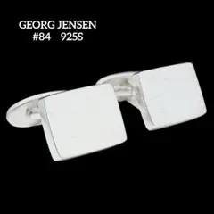 Item thumbnail for item af59d97d-19a6-4ff1-ad17-d031e26a625a