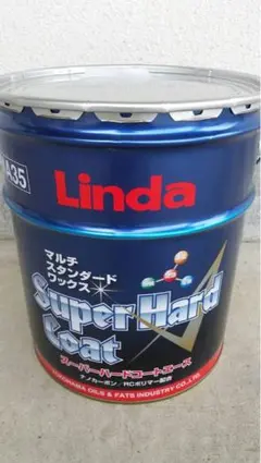 業務用ワックス リンダマルチスタンダードワックス