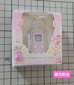 プリキュア ミニチャームコレクション4 リンクルン キュアピーチ