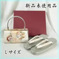 Item thumbnail for item 29dff761-2524-4200-9ee4-cc8fdb67380f