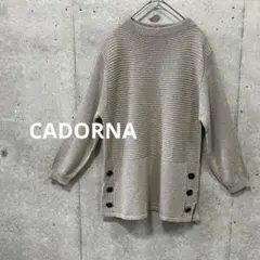 CADORNA【L】長袖ニットトップス　裾スリット　プルオーバー　日本製