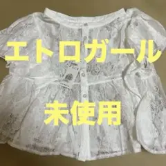 RETRO GIRL ホワイト レースブラウス 半袖