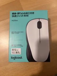 logicool M235sn マウス 本体