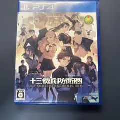 十三機兵防衛圏 PS4