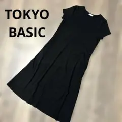 【日本製】東京ベーシック ロングワンピースＦ黒 Aライン