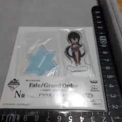 新宿のアサシン アクリルスタンド 一番くじ FGO