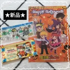 ⭐️新品⭐️ 魔法陣グルグル クリアファイル ペンケース 3点セット 当時物