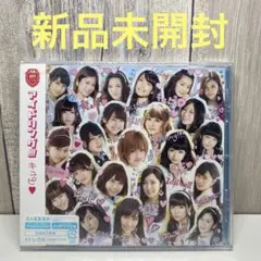 アイドリング!!! / キュピ♥