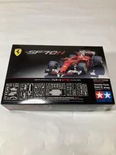 m77311927415_1.jpg?1725268198