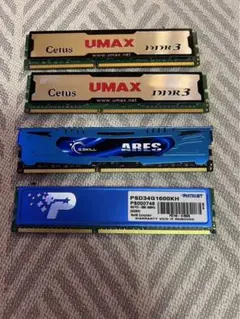 UMAXCetus DDR3 8GB /4GBメモリー他まとめて4枚ジャンク