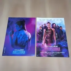 Item thumbnail for item 7e3566c9-d913-4951-8e52-084d167736d5