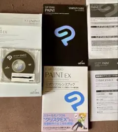 2025年最新】CLIP STUDIO PAINT EX パッケージ版の人気アイテム
